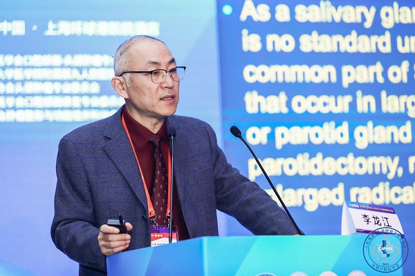 3李龙江教授.jpg 3李龙江教授.jpg