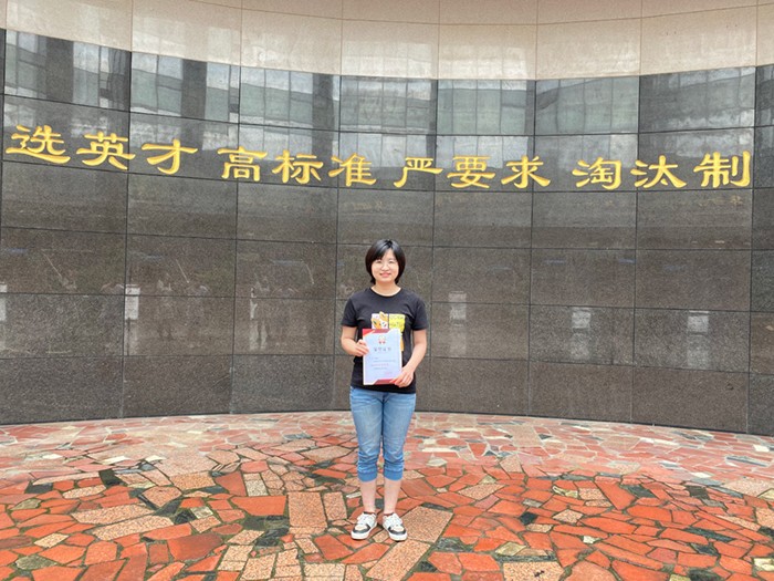 微信图片_20210615145635.jpg 微信图片_20210615145635.jpg