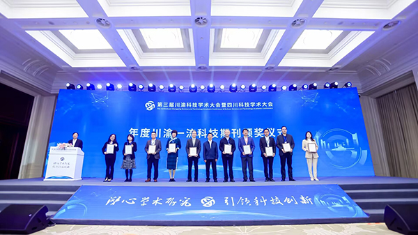 QQ图片20221207183856.jpg QQ图片20221207183856.jpg