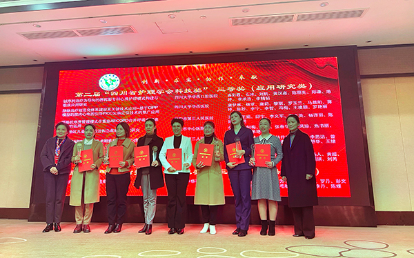 微信图片_20240118143318.jpg 微信图片_20240118143318.jpg