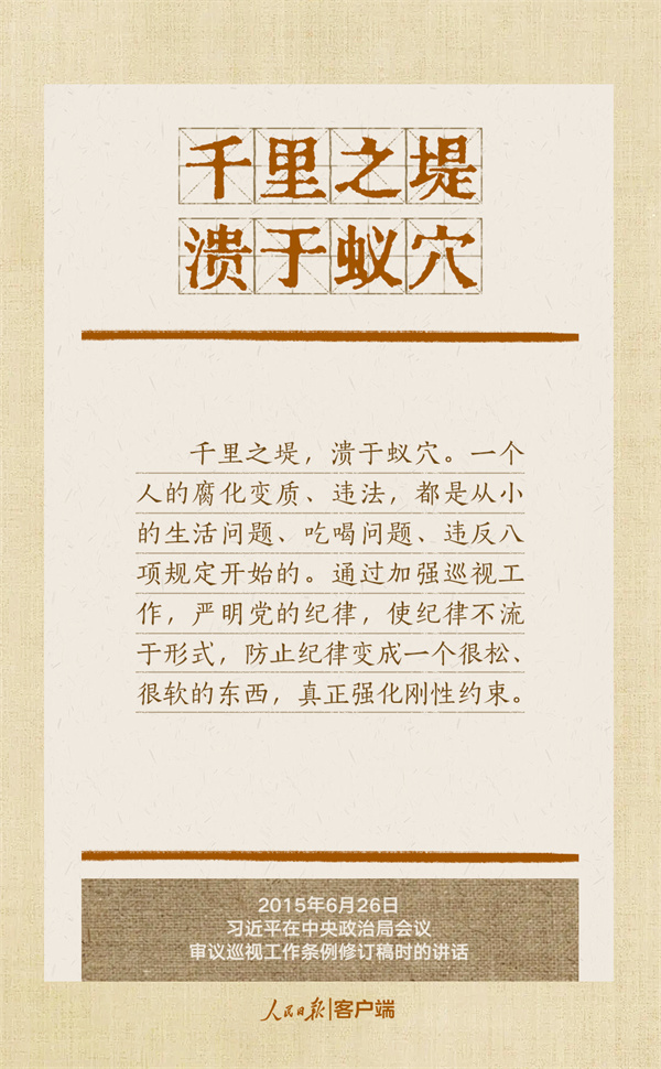 图片6.jpg