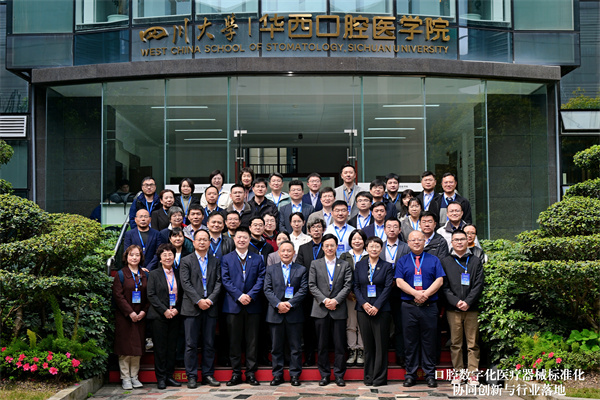 YF0_5410.JPG