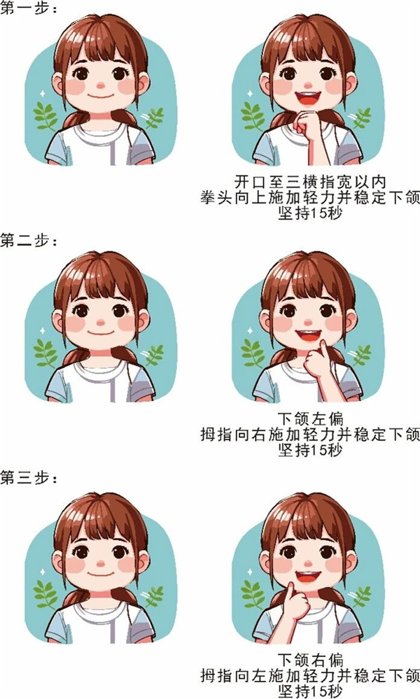 图片 3.jpg