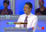 口腔保卫战——让牙齿更长命
